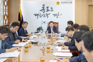 배한철 도의회 의장, MZ세대 직원과 소통 간담회