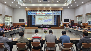 “봉화송이축제 성공개최 차질없이 준비”