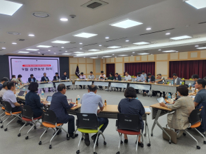 구미시, 주요현안 논의ㆍ읍면동장 회의