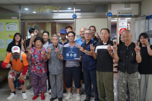 구미중독관리통합지원센터, 지역사회 우수사업 보고회 ‘우수상’