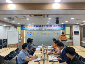 상주소방서, 전통시장 화재예방 간담회 개최