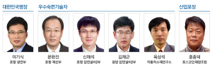 포항제철소 이기식 과장, 기술인 최고 영예‘대한민국명장’선정