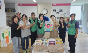 영양새마을문고, 도서보급ㆍ신규문고 개설