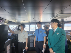포항해양경찰서, 가을 행락철 여객선 대상 유관기관 합동점검