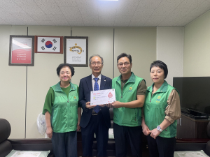 대구 서구새마을회, ‘생명나눔협약’ 통한 사랑나눔 실천
