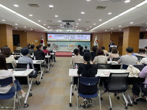 김천시, 지역사회 서비스 투자사업 제공기관 교육