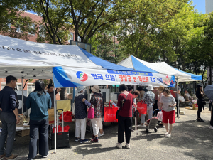 영양군 일월면 농특산물 홍보ㆍ직거래 행사 성료