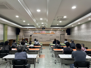 문경시 드림스타트 가정위탁부모 보수교육 실시