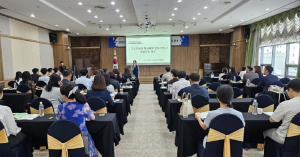 경북교육청, 다양하고 복잡한 학교폭력 예방 '온힘'