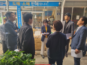 대구 서구의회, 제244회 임시회 현장방문 실시