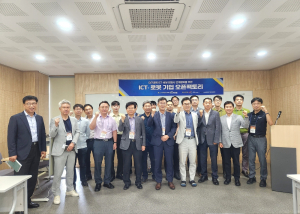 대경ICT산업협회, ICT·로봇 기업 오픈팩토리 개최