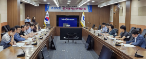 경북도, 추석 명절 맞이 물가안정 관리 ‘총력’