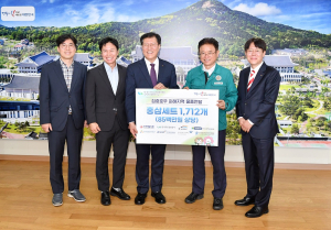 경북 집중호우 피해지역 이주민에 ‘따뜻한 손길’