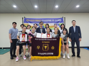 김천시청 배드민턴단, 실업연맹 전국대회 단체전 우승