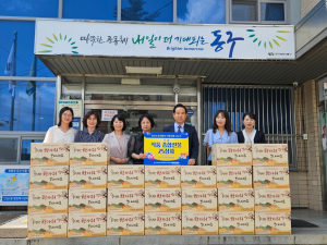 대구시 동구 안심2동 하나님의 교회, 식료품세트 기탁