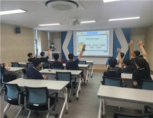 <대구병역진로설계센터 방문기>군대가기전에 병역진로설계 상담을 받아보자