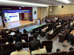 경북도교육청과학원, 과학동아리활동발표회 개최