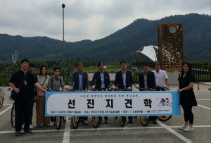 상주시, 보은군에 자전거 길 관리 노하우 전수