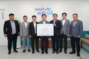 안동중앙라이온스클럽, 취약계층 위해 쌀 500포 기부