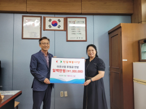 구미 민들레봉사단, 이웃사랑 후원금 100만원 전달