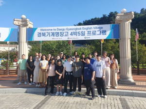 칠곡 경북기계명장고, 글로벌 취업 현장실습 파견