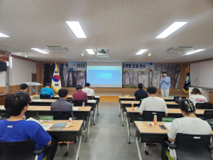 울진교육지원청, 초등 수영교육 담당교사 연수