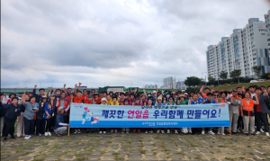 포항 연일읍, 추석 앞두고 일제 환경정비