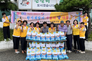 영주시 봉현면 적십자봉사회, 추석맞이 햅쌀 나눔