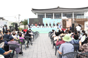 경주시, ‘스마트관광도시’ 선포… 경주여행의 새로운 시작