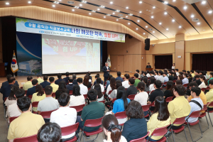 예천군, 공직자 대상 반부패 청렴교육 실시
