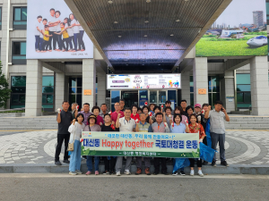 김천시 대신동 통장협의회, 국토대청결 9월 정기회의