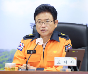이철우 도지사, 소방지휘관 회의서  “도민 안전 위해 최선 다해달라”