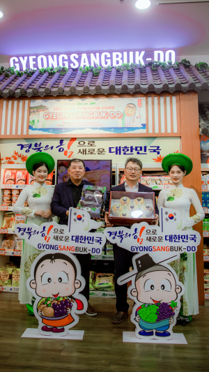 베트남 하노이서 경북도 농식품 우수성 알려