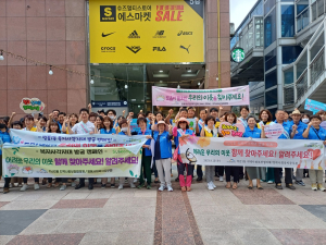 대구 수성구 지산ㆍ범물 지역사회보장협의체, 복지 사각지대 발굴