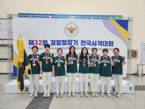 울진군청 사격실업팀, 하반기 시즌 기분 좋은 출발!