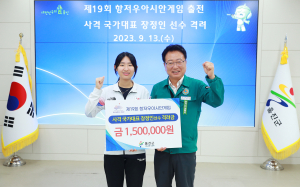 울진군청 사격실업팀 장정인 선수, 항저우아시안게임 사격 국대 출전