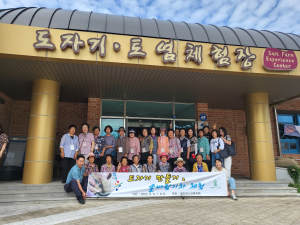 울진군 노인복지관, 도자기 만들기ㆍ솔바람기차 체험