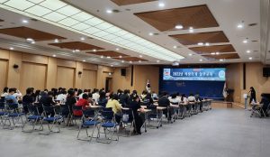 김천시, 지방 회계 실무교육 시행
