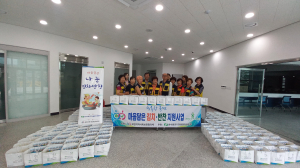 ㈜호텔 덕구온천, 울진군 북면지역 취약계층 아동 지원