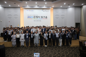 경북도, 노인복지 어르신 일자리 창출 ‘온힘’