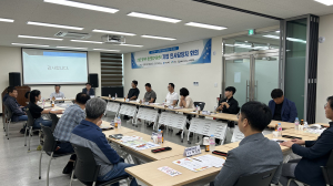 고령군 일자리ㆍ청년창업지원센터, 기업 인사담당자 제2차 간담회