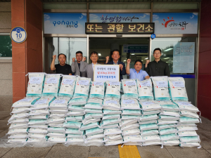 포항항만물류협, 제철ㆍ청림동에 쌀 기탁