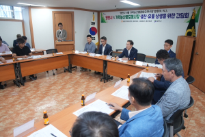 영천시, 서울 가락동 농산물도매시장 방문
