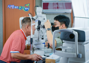 공군 제16전투비행단, ‘찾아가는 행복병원’ 활동 실시