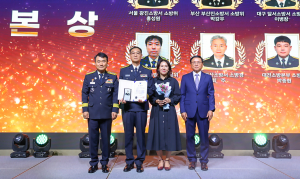 달서소방서 이병창 소방위, 제50회 소방안전봉사상 본상 수상