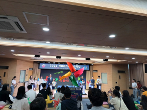 경북도서관, 독서의 달 ‘경BOOK 페스티벌’ 성황