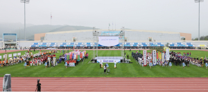 화합ㆍ축제의 장…칠곡군민체육대회 성료