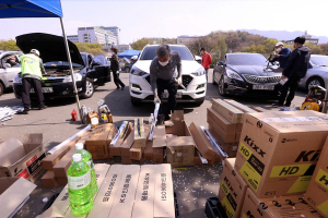 대구시, 비사업용 자동차 무상점검 실시