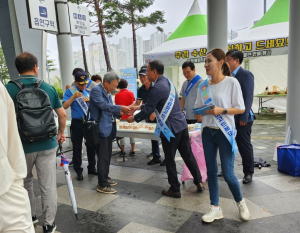 포항물회 무료 시식ㆍ수산물 할인 ‘큰 호응’