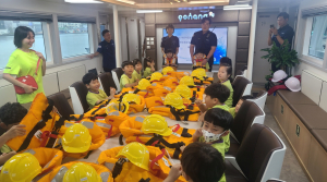 “포항시 연오세오호와 함께 어린이 바다 안전 체험해요”